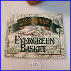 Longaberger 1995 RED Holiday Hostess Evergreen Basket Set+Lid CHRISTMAS 9TH ED